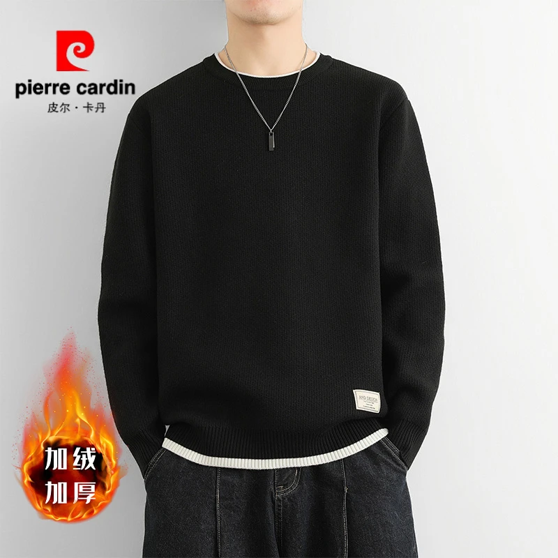 皮尔卡丹秋冬新款男士毛衣圆领一体加绒加厚针织打底衫宽松线衣