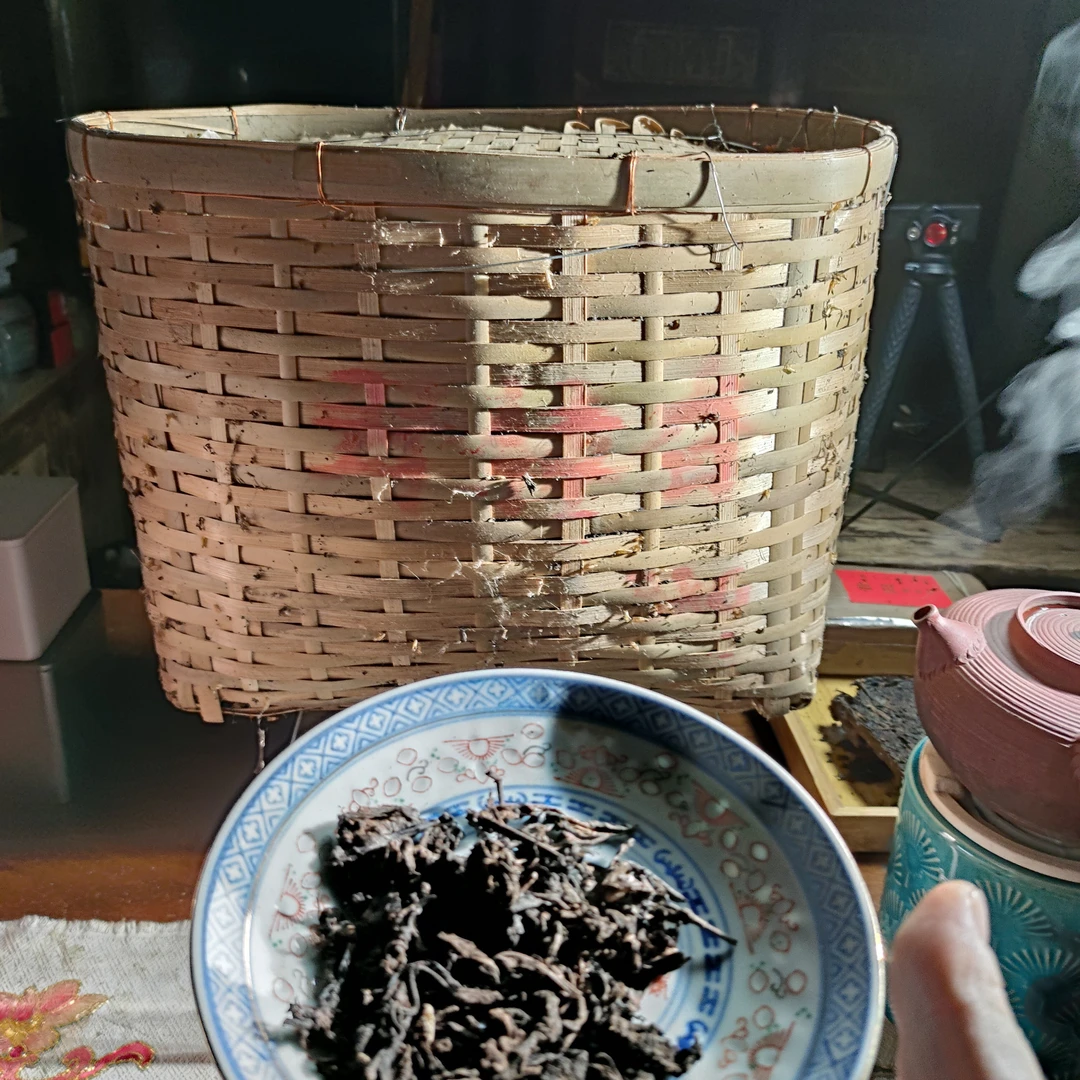 80年代省公司熟茶3000克原筐 50克分享品鉴装