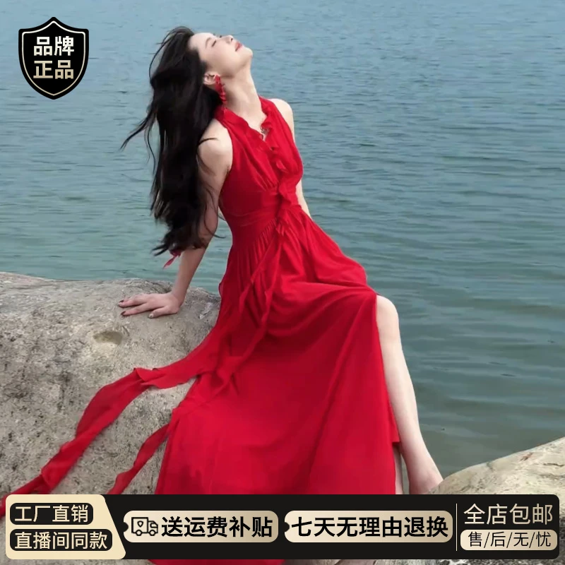 法式红色挂脖吊带连衣裙子女夏季2026新款爆款海边度假高级感长裙