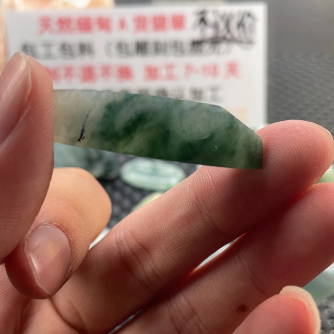 未镶嵌定制翡翠福瓜