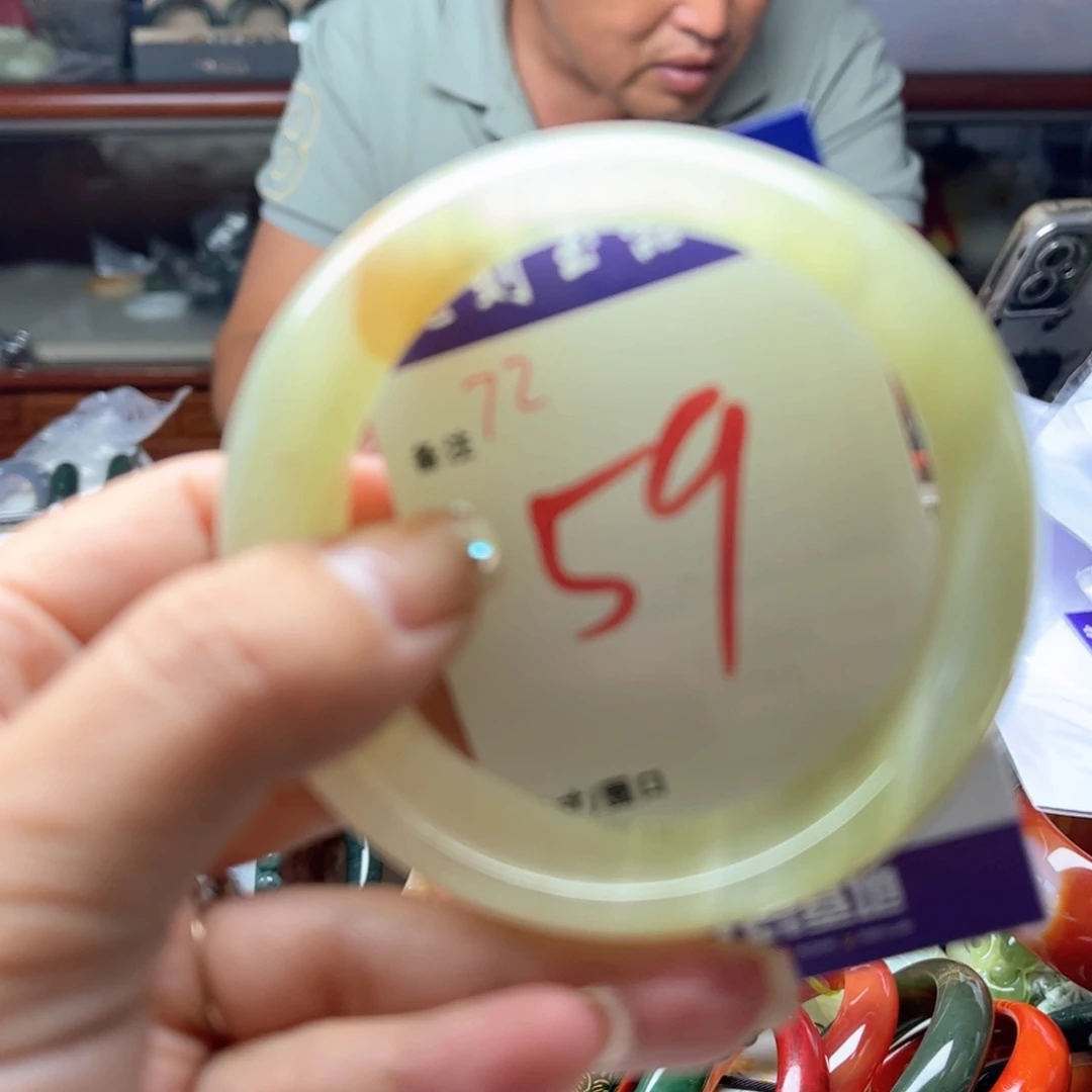 未镶嵌手镯石英岩玉