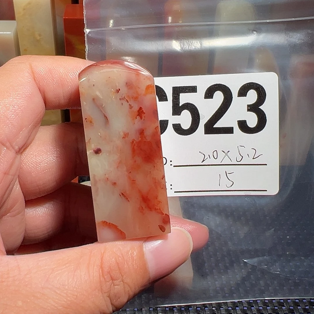 【闪购商品】寿山石印石老挝石