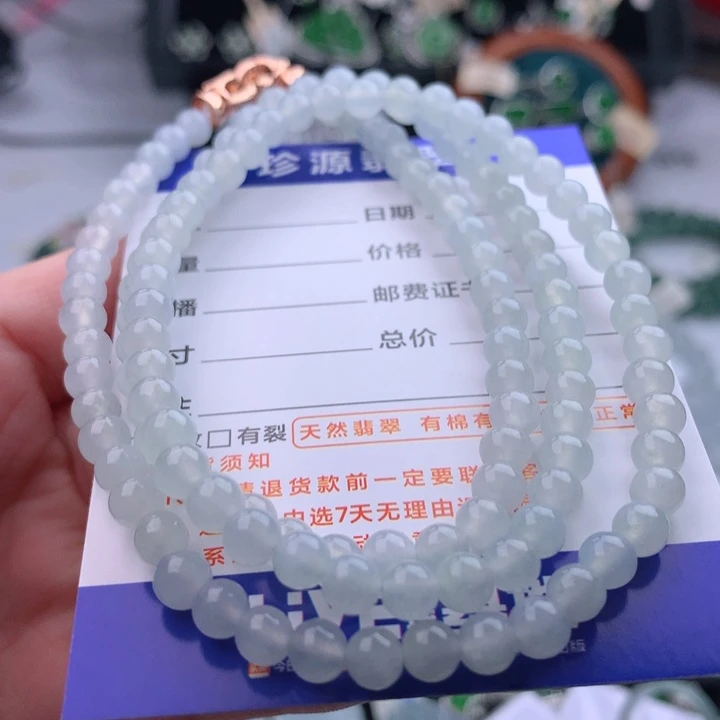 项链未镶嵌翡翠╭***吖卡5.2