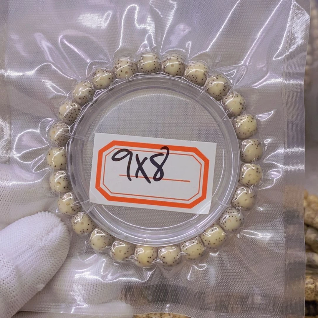 星月菩提手串Z*k99999999999