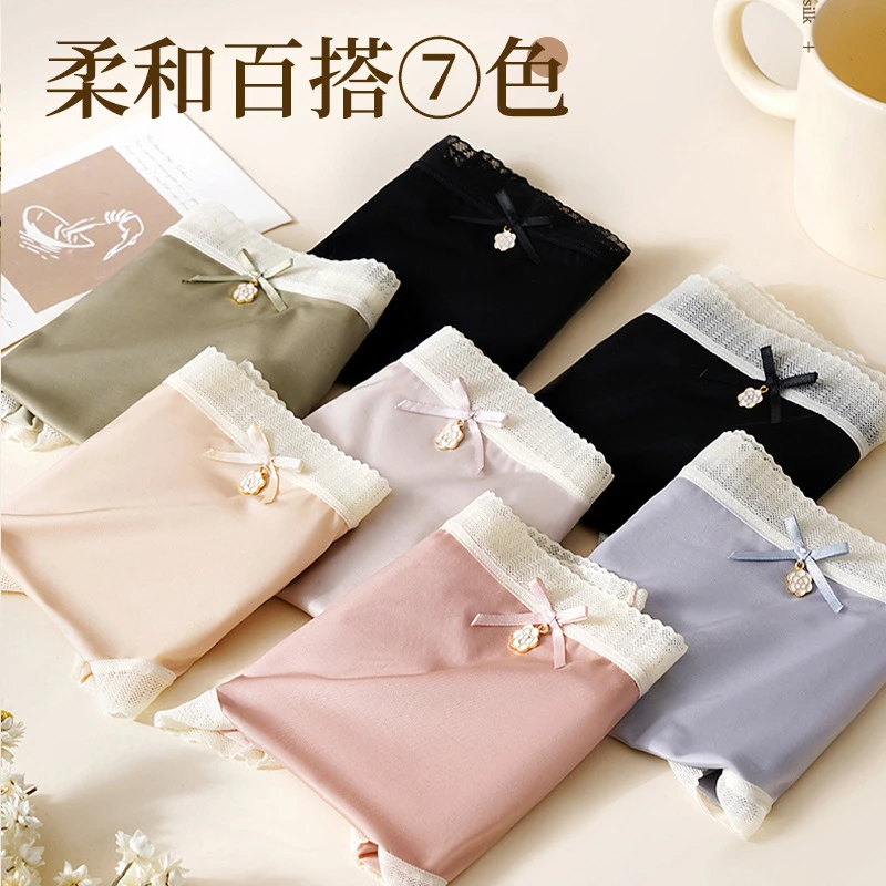 【纯高货内裤】线下专柜款 品牌系列款内裤