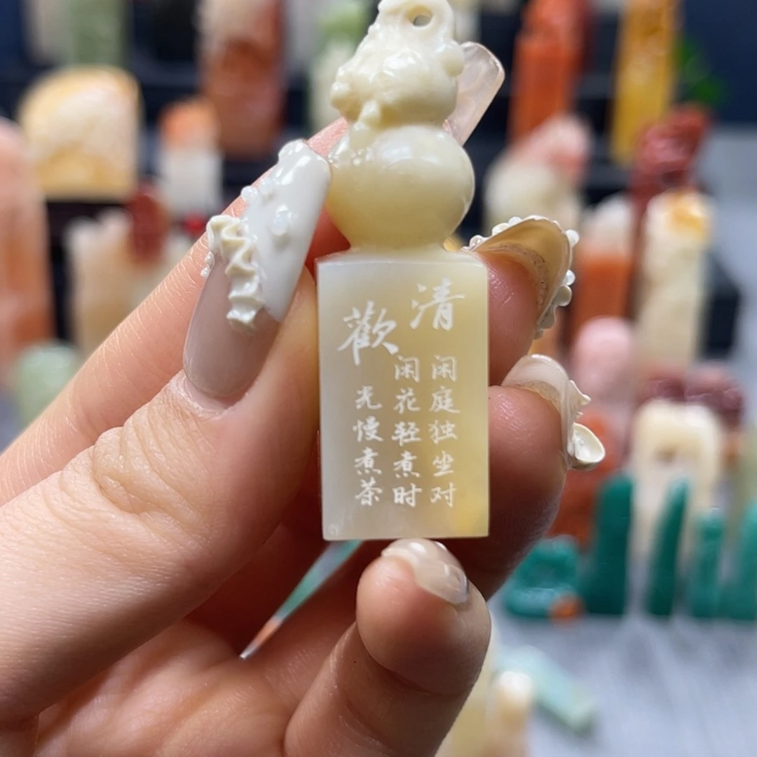 巴林石印石包邮包刻6252