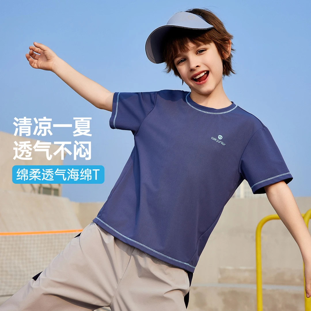 ASK JUNIORT恤2025夏儿童男女童凉感透气渐变运动短袖体恤zb