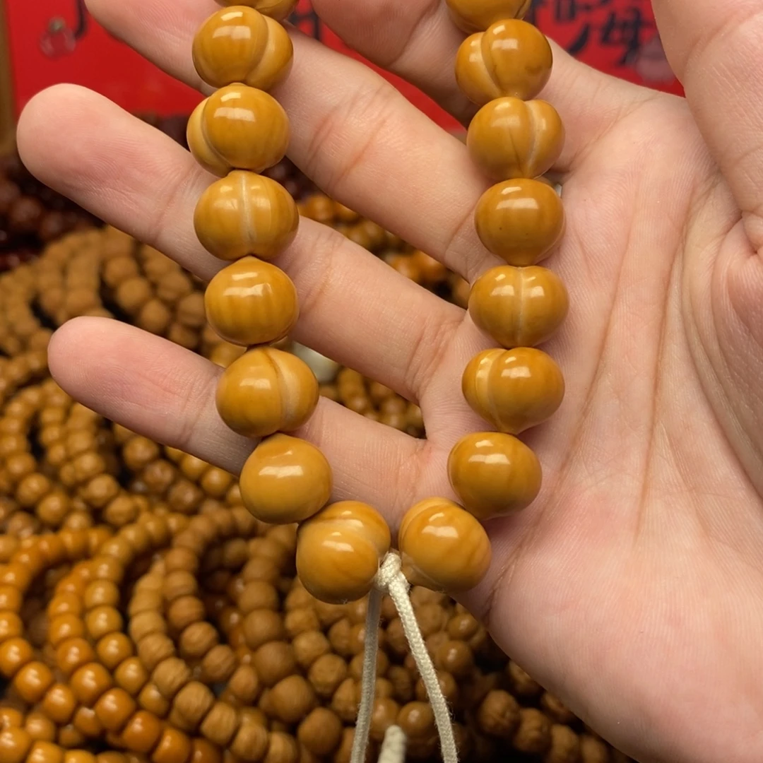 ****~猴头核桃微瑕屁桃