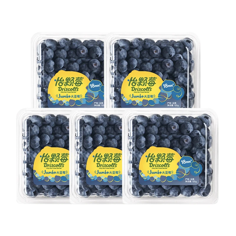 【本来果坊】Driscoll's 怡颗莓 云南蓝莓4/6盒 单盒125g+