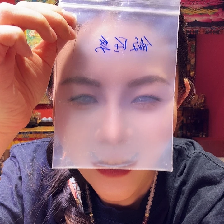 帅***ᵒ吊坠在在在在在在在在