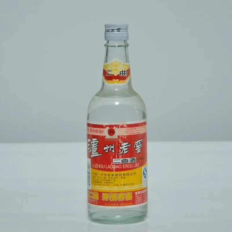泸州老窖二曲酒 纯粮 2012年左右【标签发霉 介意勿拍】52度500ml