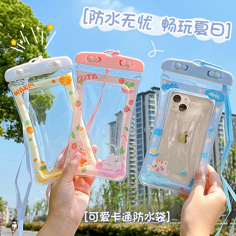 【拍一发三】卡通气囊防水袋有挂绳手机袋通用可触屏游泳手机防水套