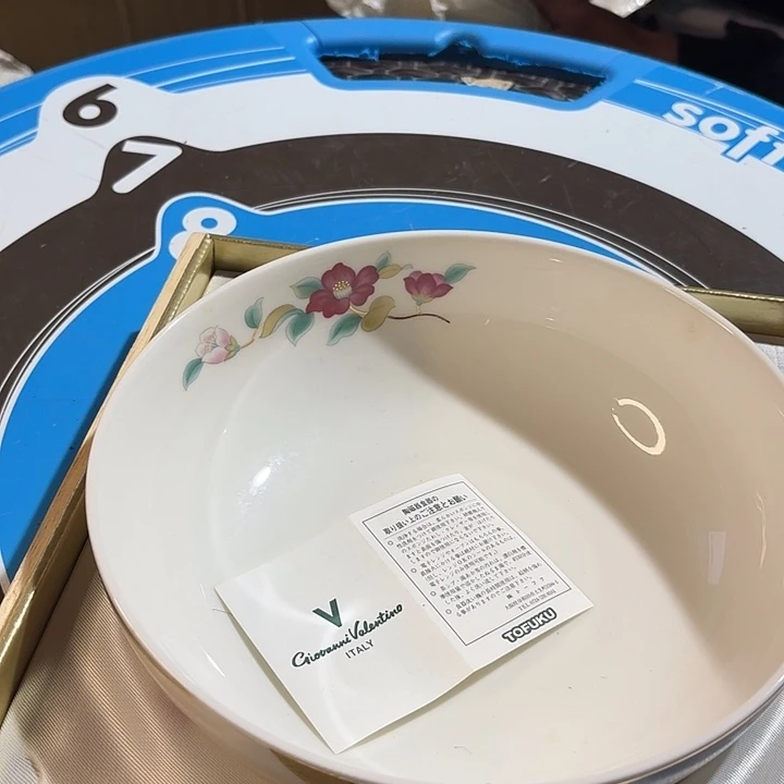 丹***✓中古时期是世界文明碧玺（处理）