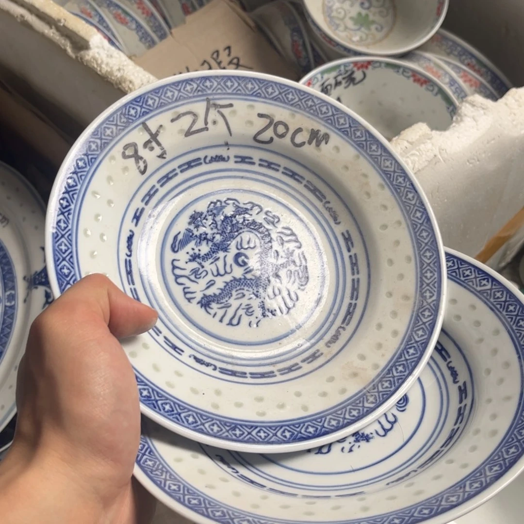 碗景德镇高温细白瓷