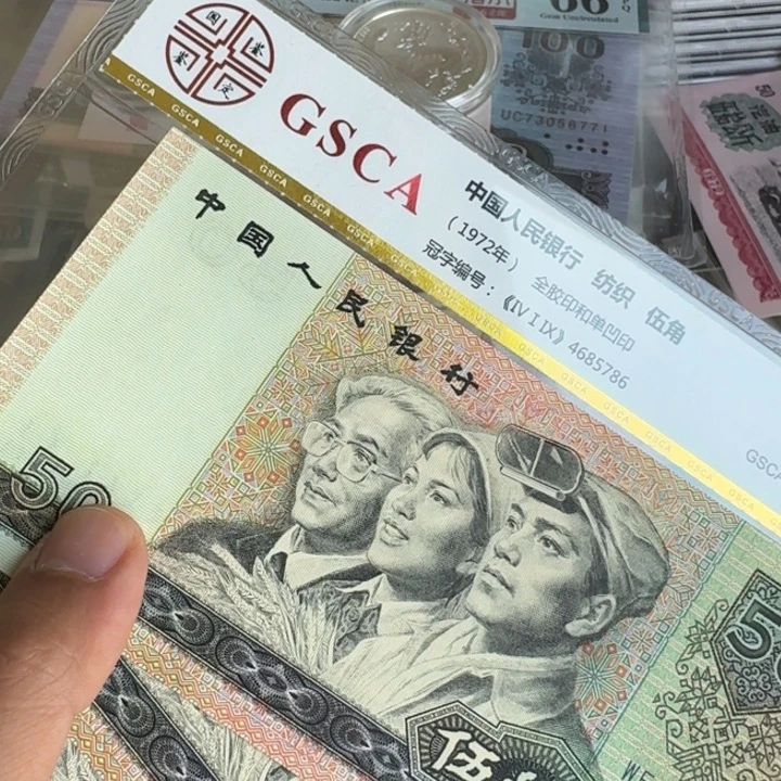 全新的3连……………………全新