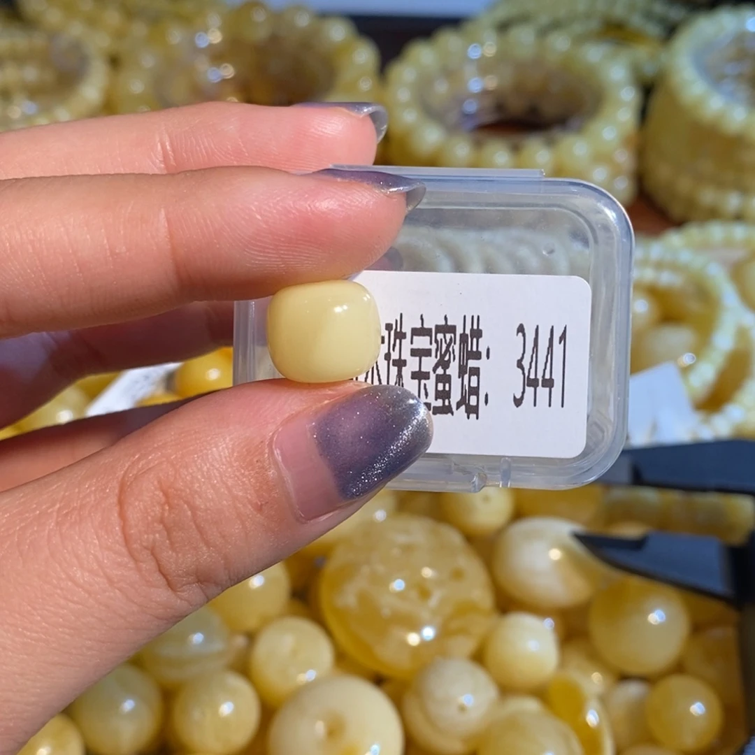 琥珀未镶嵌珠宝奇石3441
