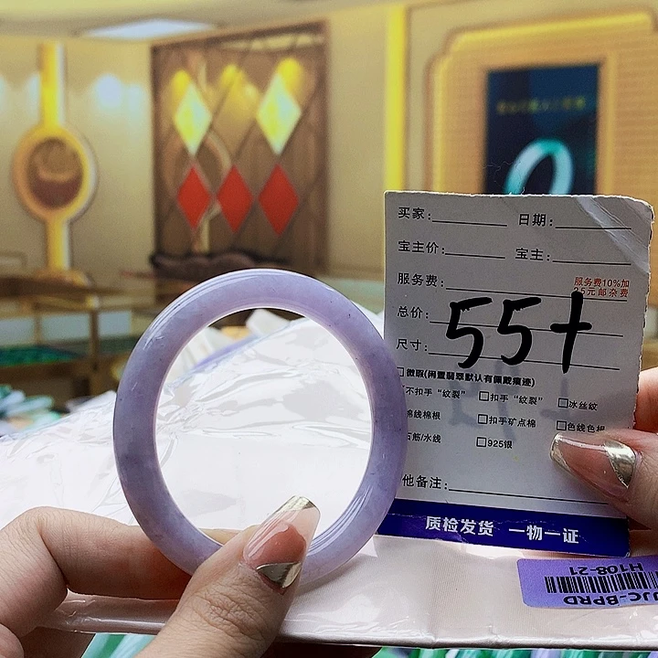 翡翠未镶嵌手镯00…99……