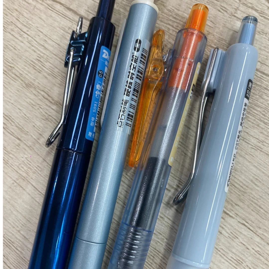 【蓝杆】硬核+极光之夜+极光赛博+双倍Q弹，4支黑墨