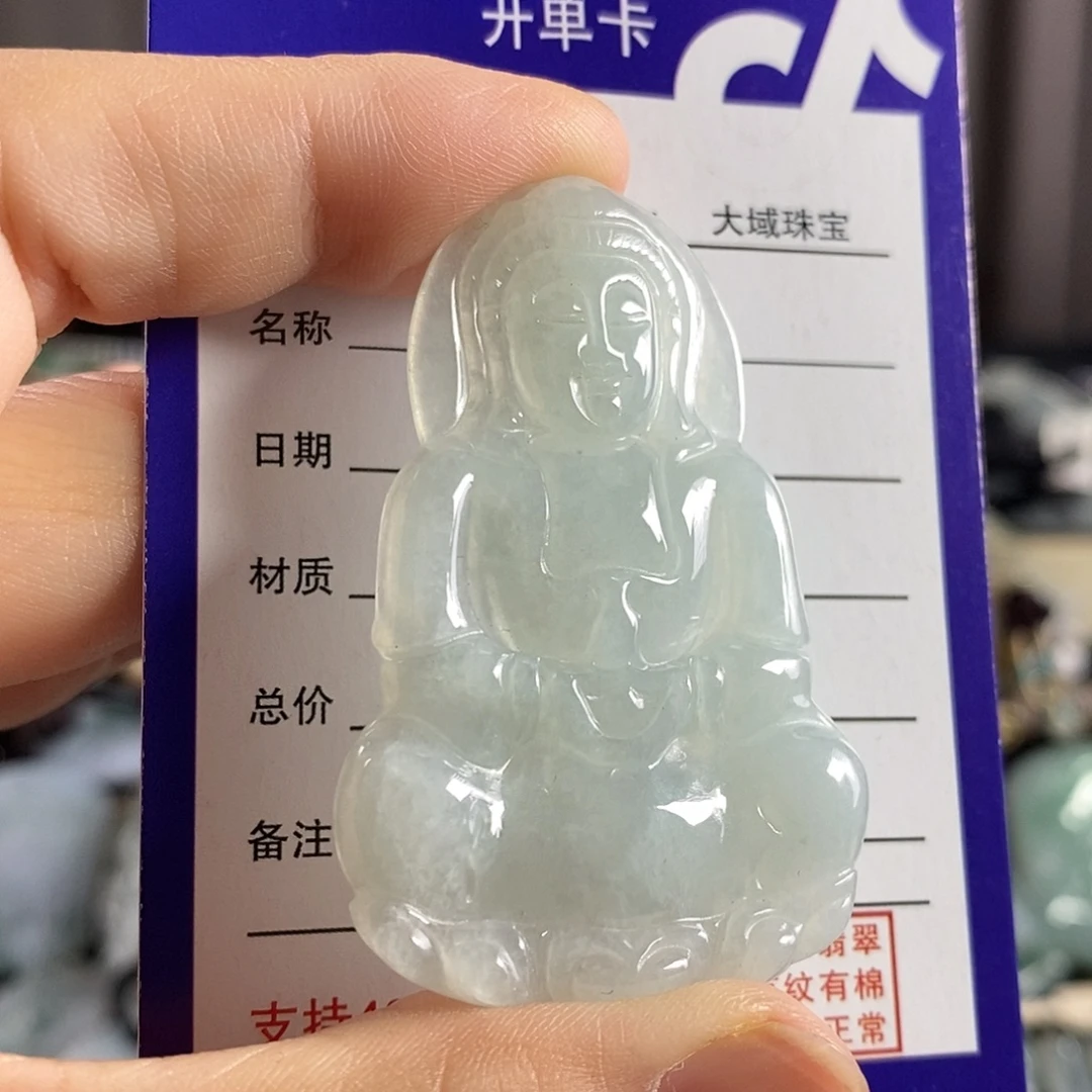 翡翠未镶嵌颈饰观音