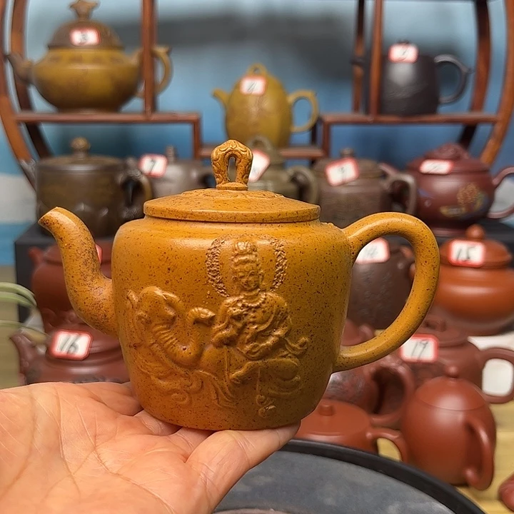 紫砂茶壶微瑕不带证书礼盒220cc