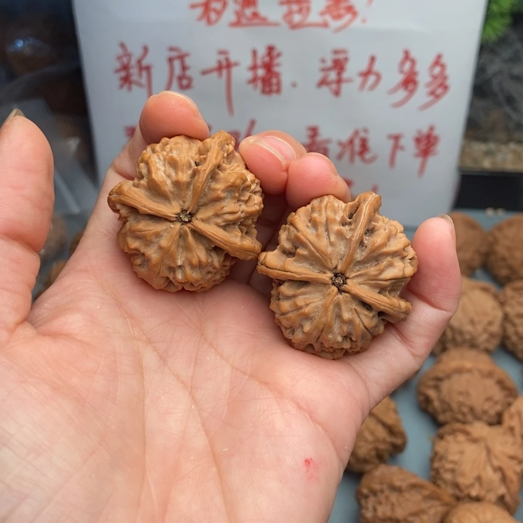 文玩核桃把件37.-35玉玺三棱1
