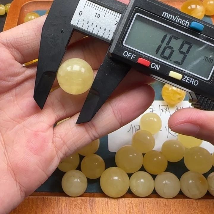 蜜蜡未镶嵌珠宝奇石天然35
