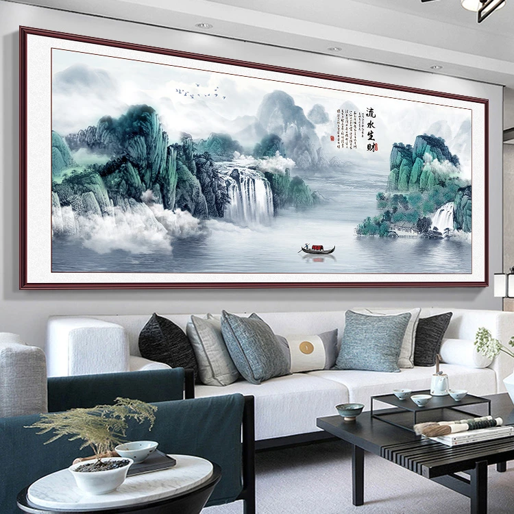 新中式聚宝盆装饰画客厅沙发背景墙壁画办公室中国风大气山水字画