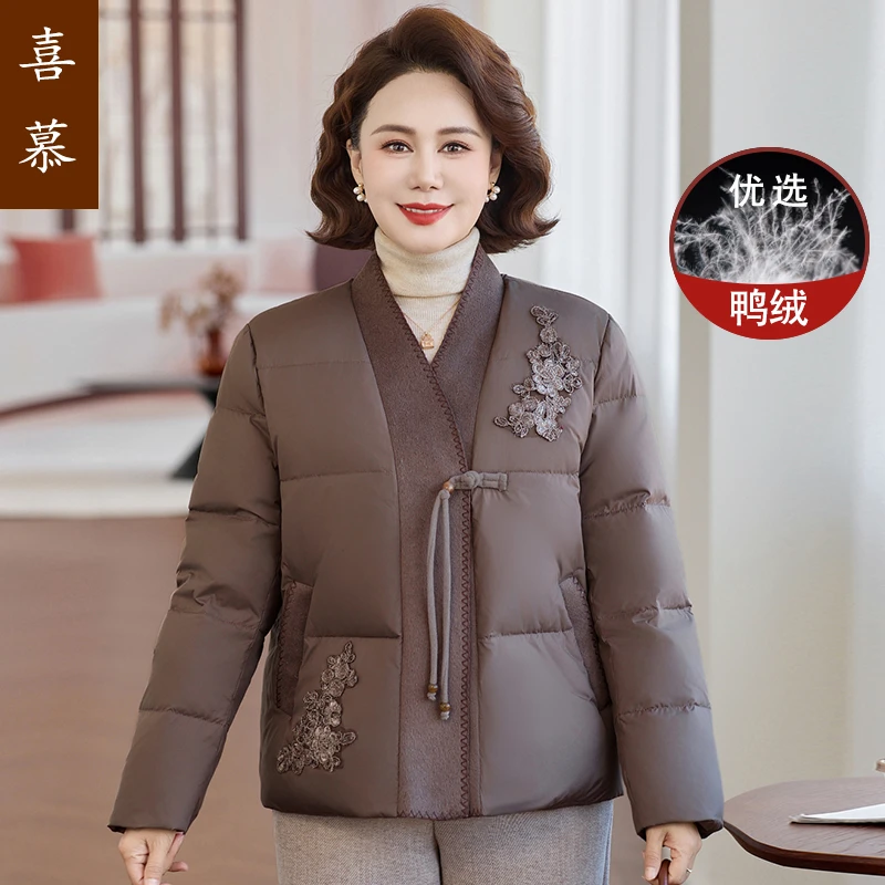 妈妈装时尚拼接羽绒服女冬季新款中老年女装加厚保暖洋气外套