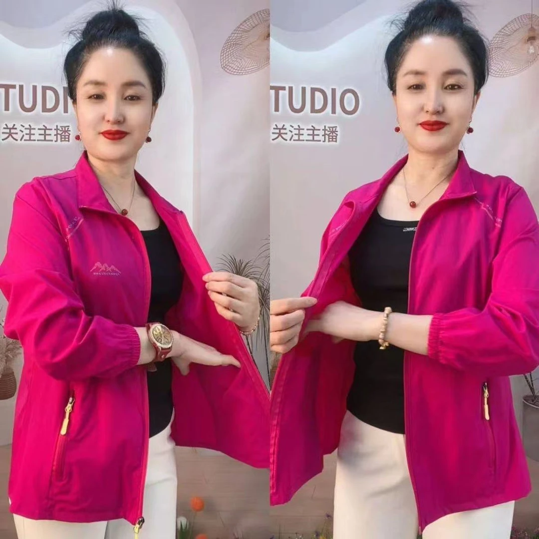 2025春夏季薄款防晒外套中老年妈妈外套舒适大码洋气百搭纯色开衫