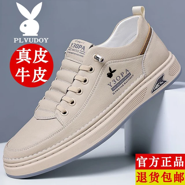 牛皮男鞋百搭休闲鞋新款真皮小白鞋男一脚蹬透气轻便防滑板鞋软底