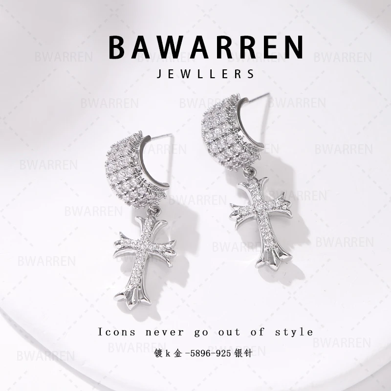 Bawarren 意 5896-精致耳环小众气质耳环时尚百搭