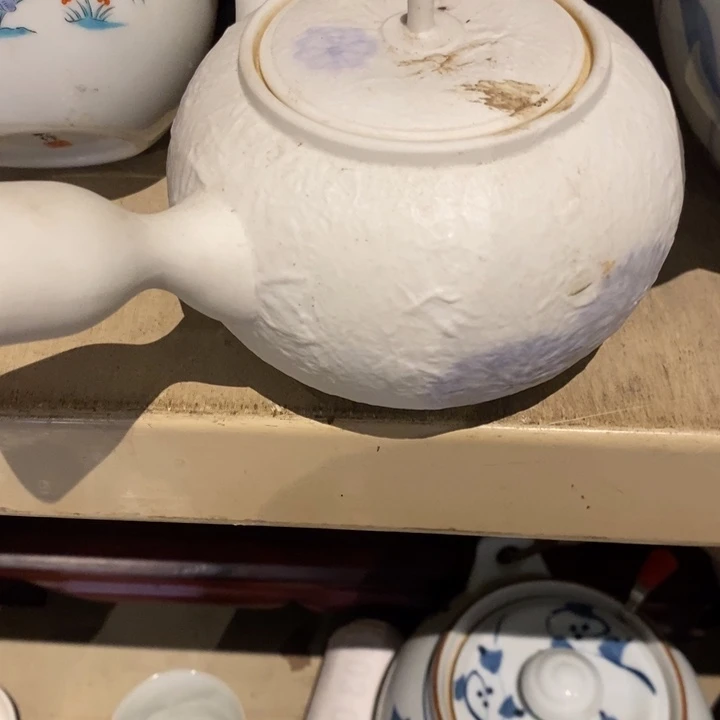 好***。哈哈哈哈哈哈哈哈哈哈