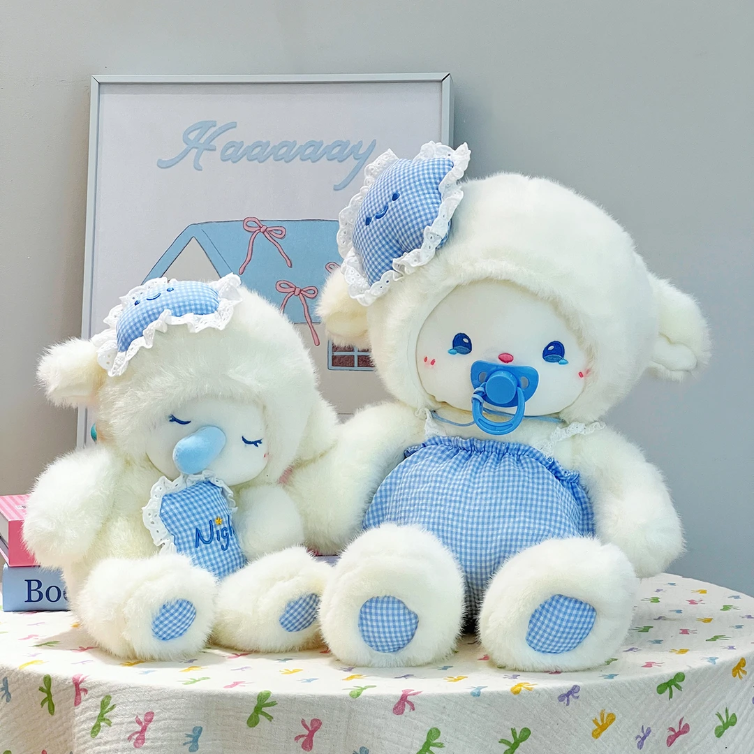 奶嘴小羊玩偶软萌可爱瞌睡羊公仔毛绒玩具睡觉抱枕生日礼物送女生