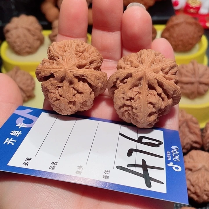 摇***摇桃木粗筋白茬原皮把件