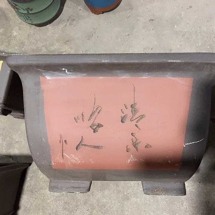 花盆花盆花盆花盆花盆花盆