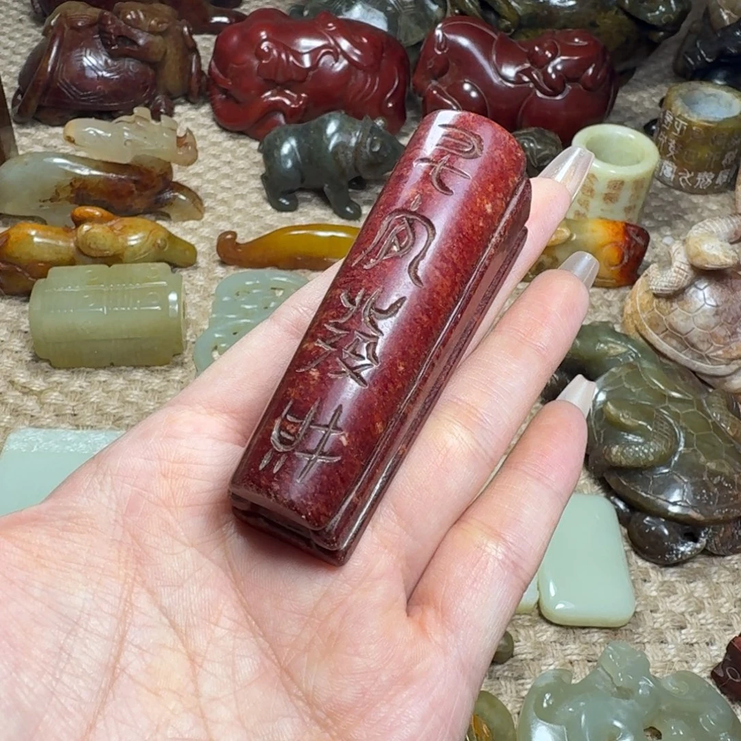 白玉菩提吊坠挂件
