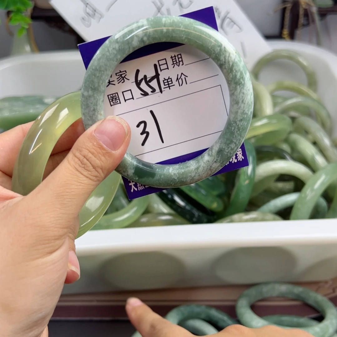 岫玉未镶嵌手镯n h jjj