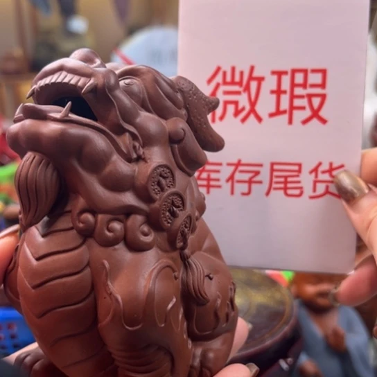 紫砂茶宠微瑕产品