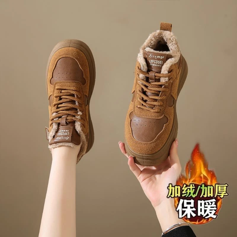 拉德厚底板鞋女冬款2025新款加绒保暖真皮休闲鞋工作鞋二棉运动鞋