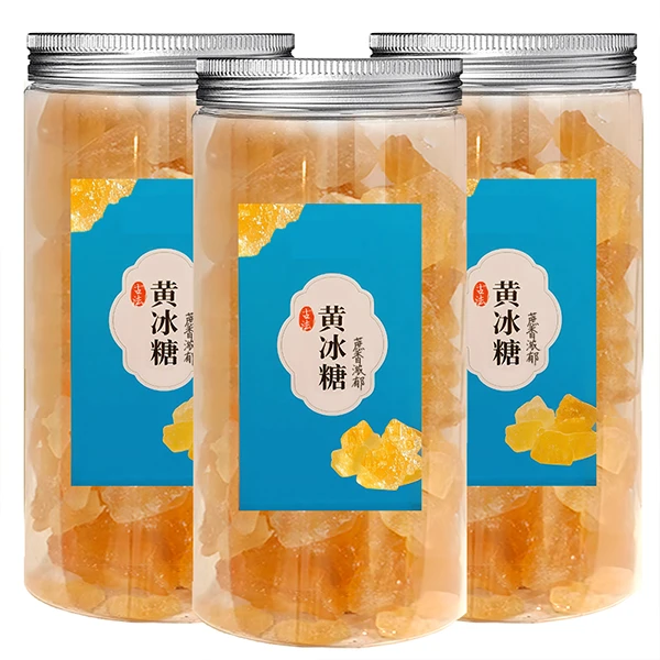 正宗云南小粒黄冰糖古专用熬制多晶家用泡茶煲汤蔗香浓郁老冰糖