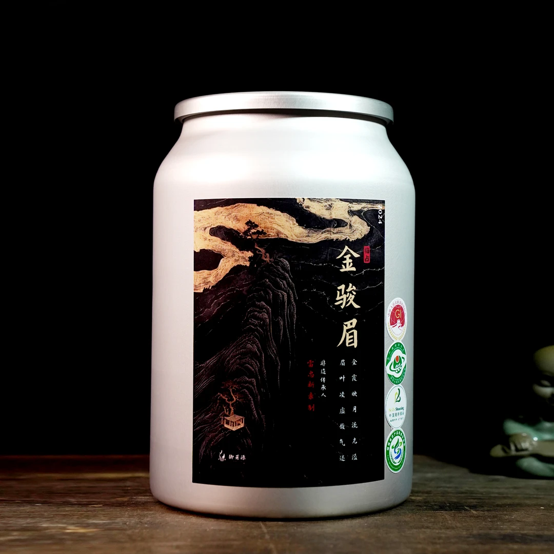 金骏眉红茶果香蜜香茶汤润滑醇厚口感霸道滋味醇正铝罐装
