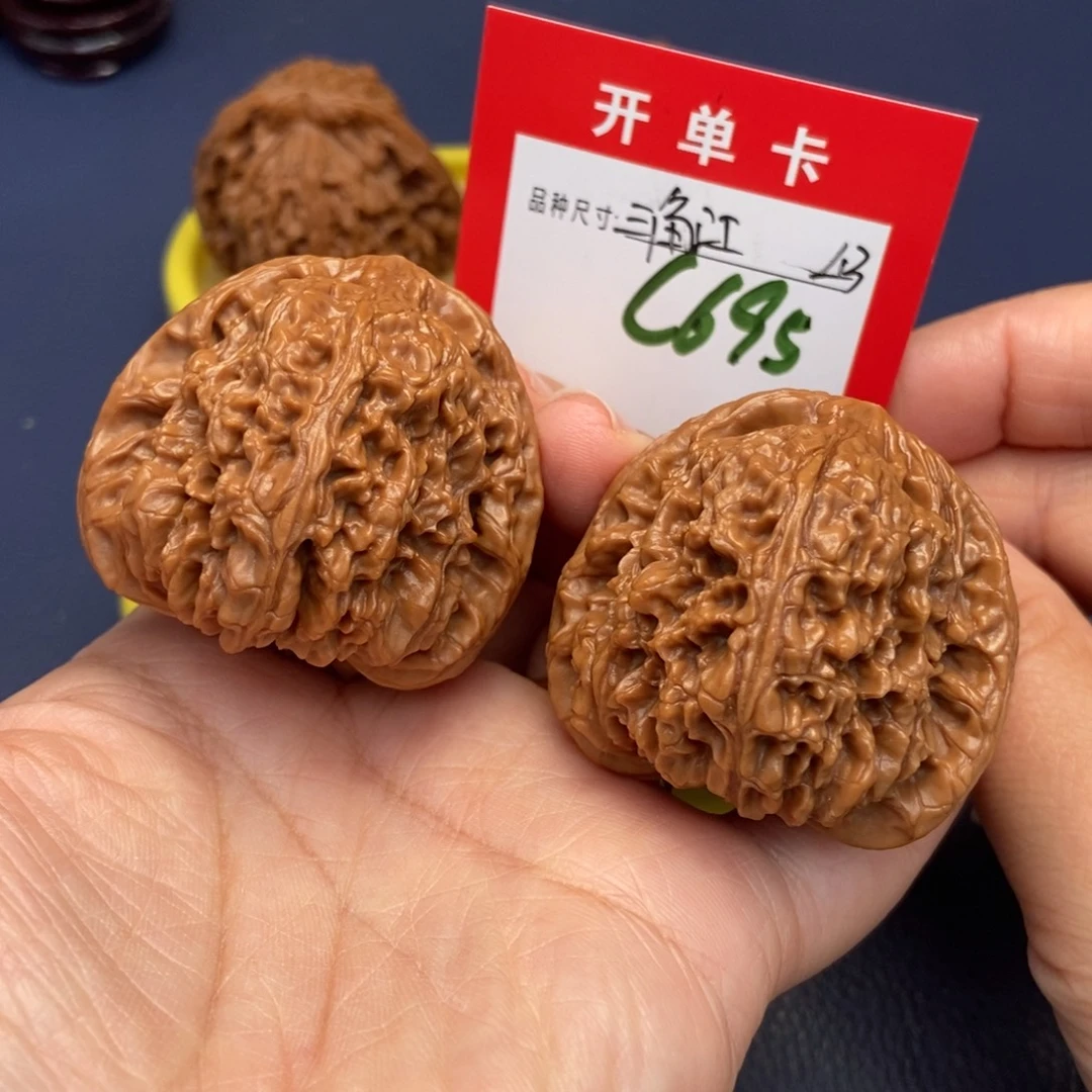 吊坠文玩核桃文玩核桃