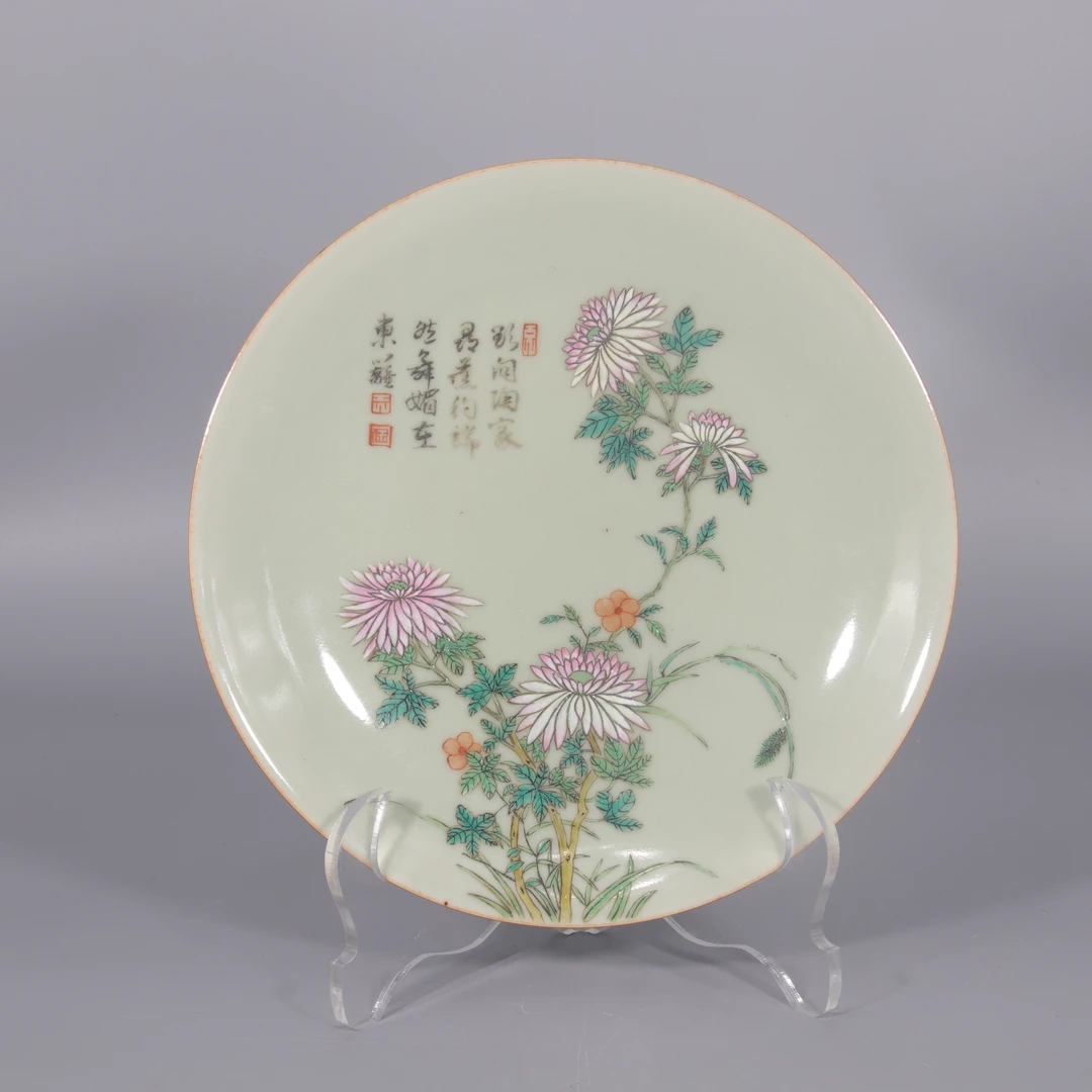 唐英青釉粉彩菊花盘       H412-508