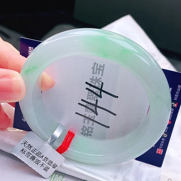 翡翠未镶嵌手镯缅甸天然a货翡翠手镯