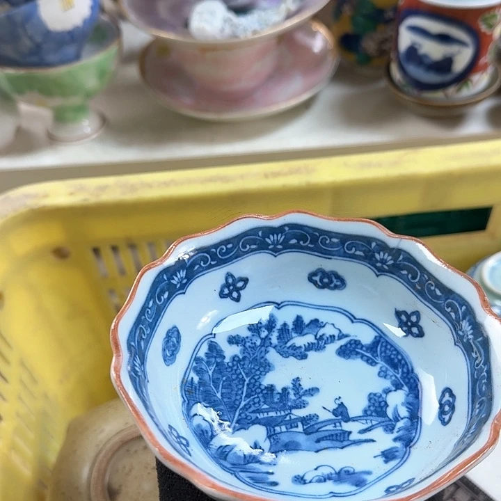 碗开播啦…..开播啦