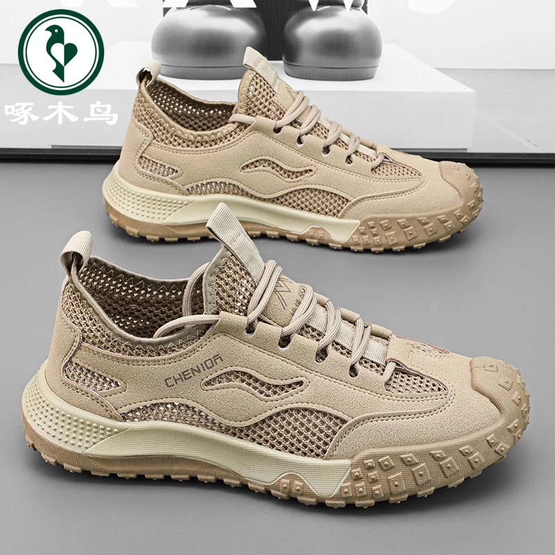 【正品】啄木鸟男鞋夏季新款透气百搭休闲网面鞋男士防滑耐磨工装鞋