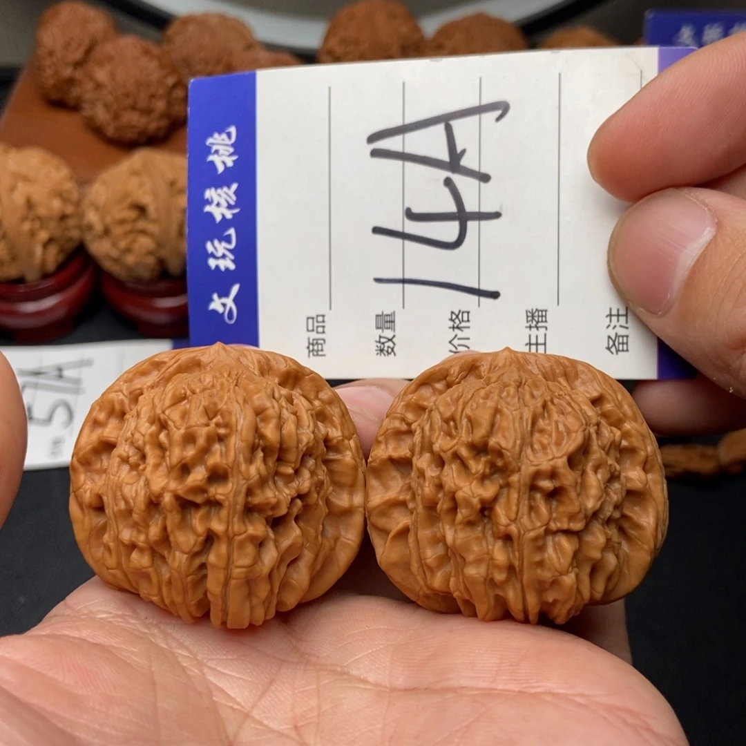 文玩核桃吊坠42四座楼