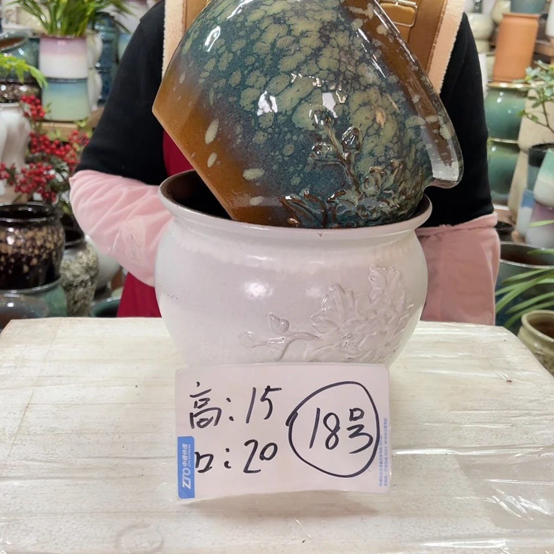 红陶高度15口径20