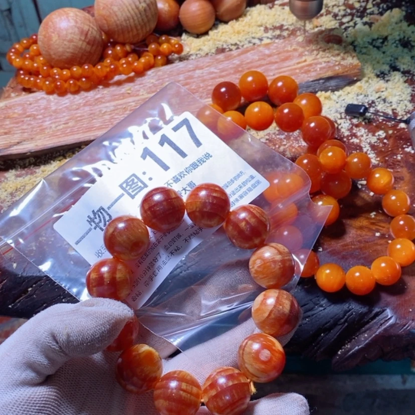 【闪购商品】松木（琥珀木）手串/手链