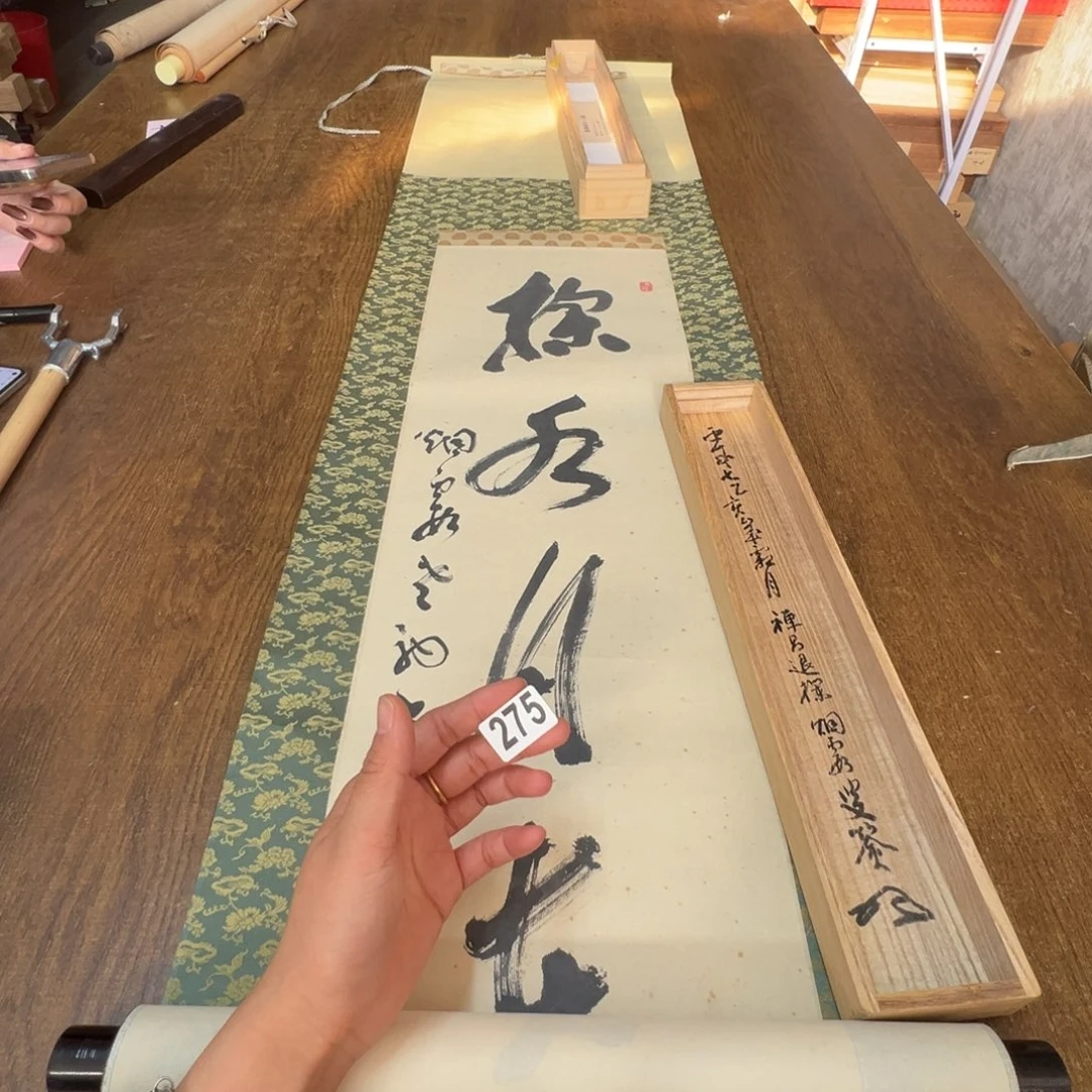 诗**水哈哈哈哈哈哈哈哈275